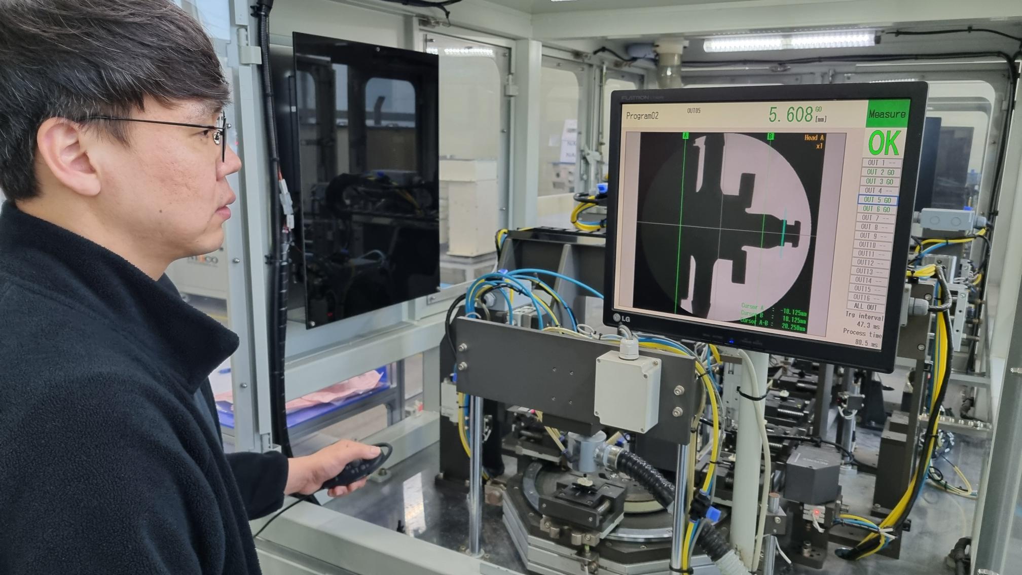 [생산기술] 혁신적인 아이디어와 첨단 기술을 통해 생산 공정의 경쟁력을 강화합니다.