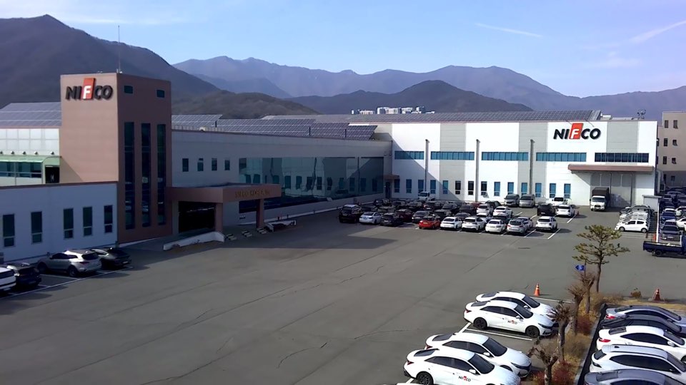 Ulsan Factory