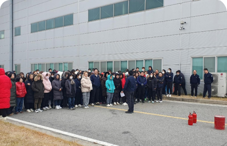 화재안전 점검